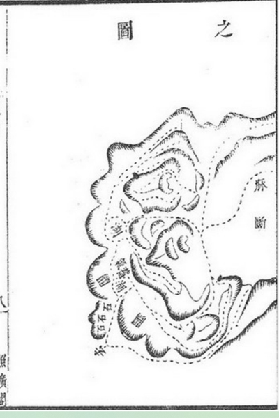 《宅经》